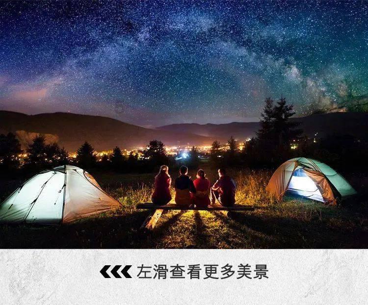探索问题答案,尽在遇到自己喜欢的人不敢表白,是自己懦弱吗