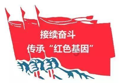 探索想送男朋友一双鞋,贵人鸟的怎么样?知识星球,汇聚专业学习与分享